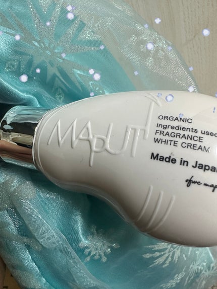 オーガニックフレグランスホワイトクリーム/MAPUTI/デリケートゾーンケアを使ったクチコミ(1枚目)