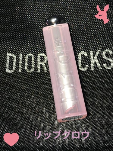 【旧】ディオール アディクト リップ グロウ/Dior/リップケア・リップクリームを使ったクチコミ（1枚目）