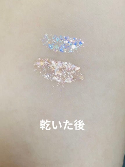 シュガー トゥインクル リキッド グリッター/PERIPERA/グリッターを使ったクチコミ(6枚目)