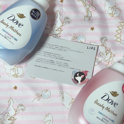 ビューティーモイスチャー 泡ボディウォッシュ しっとり/ダヴ/ボディソープを使ったクチコミ(2枚目)