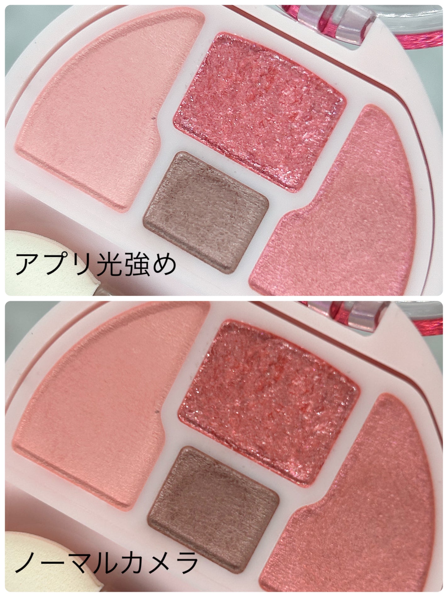 ã¯ãªãŒããŒã¿ããã©ã€ããŒ/ãã£ã³ã¡ã€ã¯/ãžã§ã«ã¢ã€ã©ã€ããŒã䜿ã£ãã¯ãã³ãïŒ5æç®ïŒ