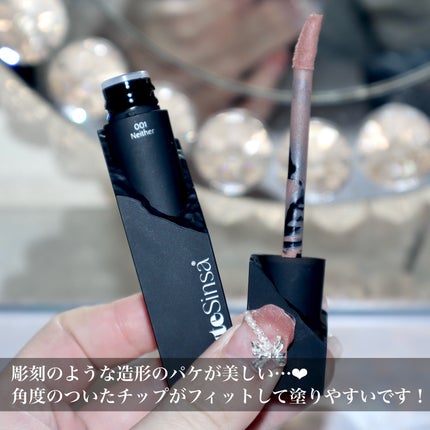 シルキーブラーティント/ArteSinsa/口紅を使ったクチコミ(3枚目)