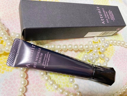 アイ エクストラ セラム/アテニア/アイケア・アイクリームを使ったクチコミ(1枚目)