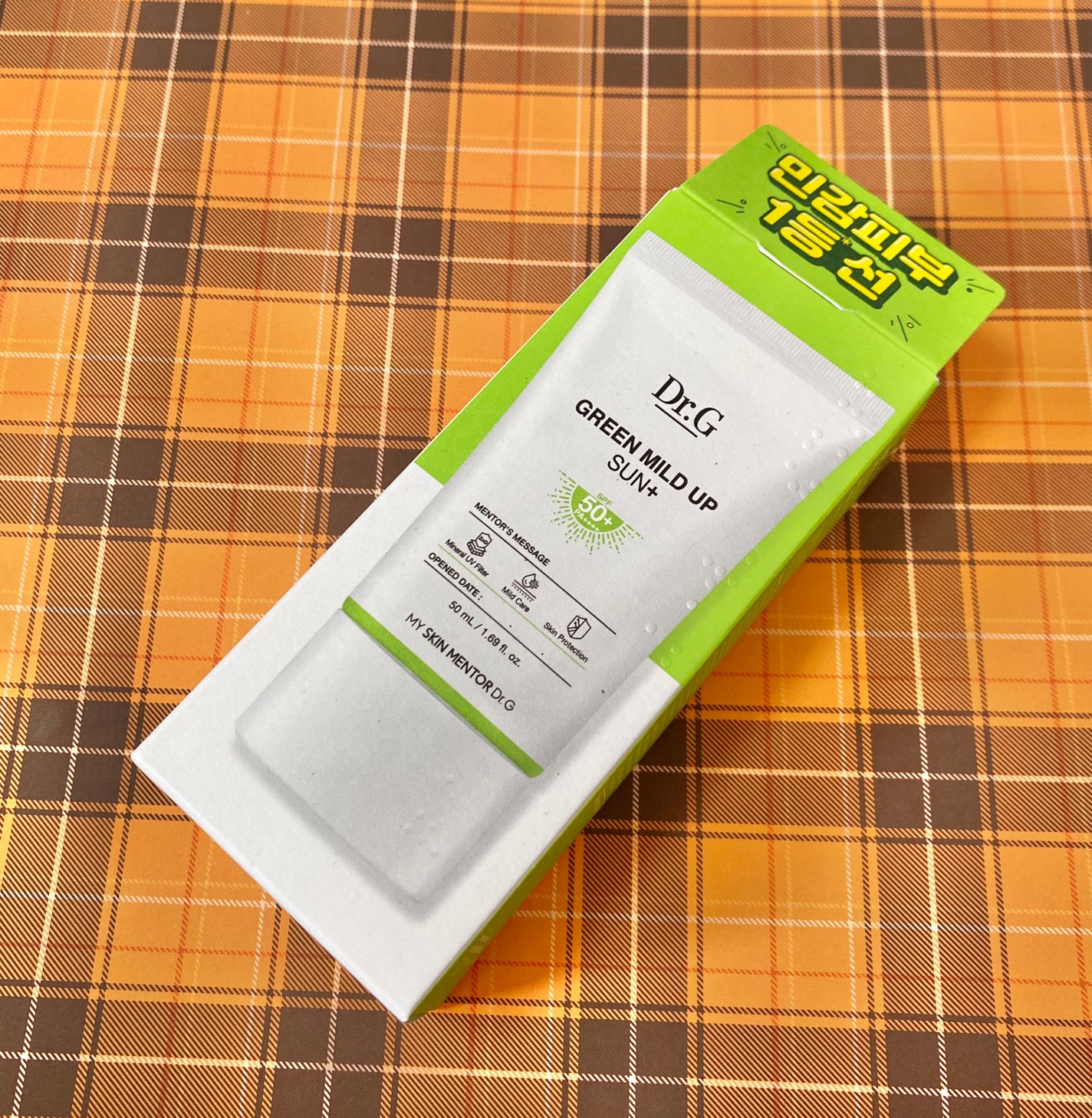 グリーンマイルドアップサンプラス/Dr.G/日焼け止めクリームを使ったクチコミ(1枚目)