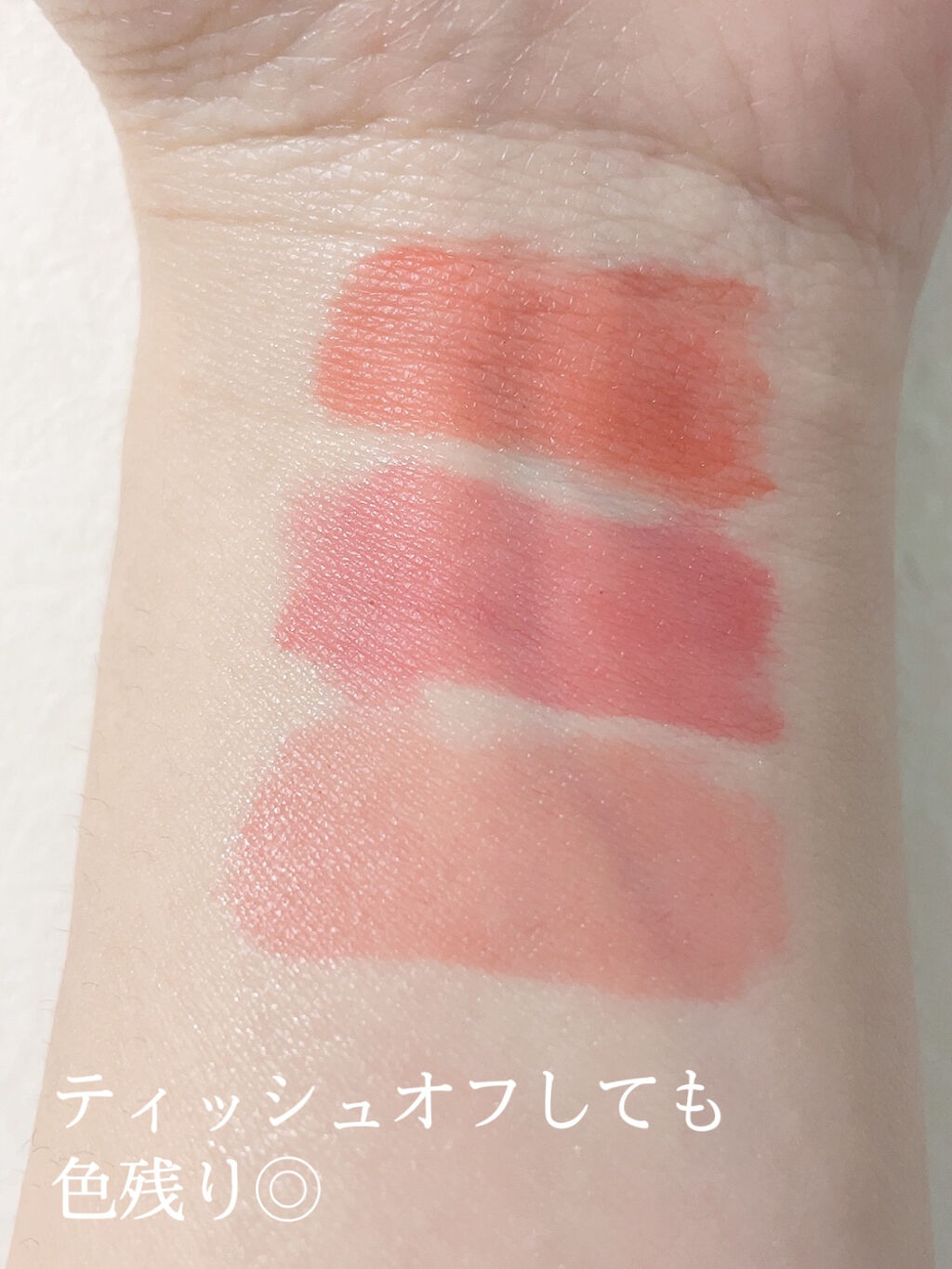 デューティント/AMUSE/リップティントを使ったクチコミ（3枚目）