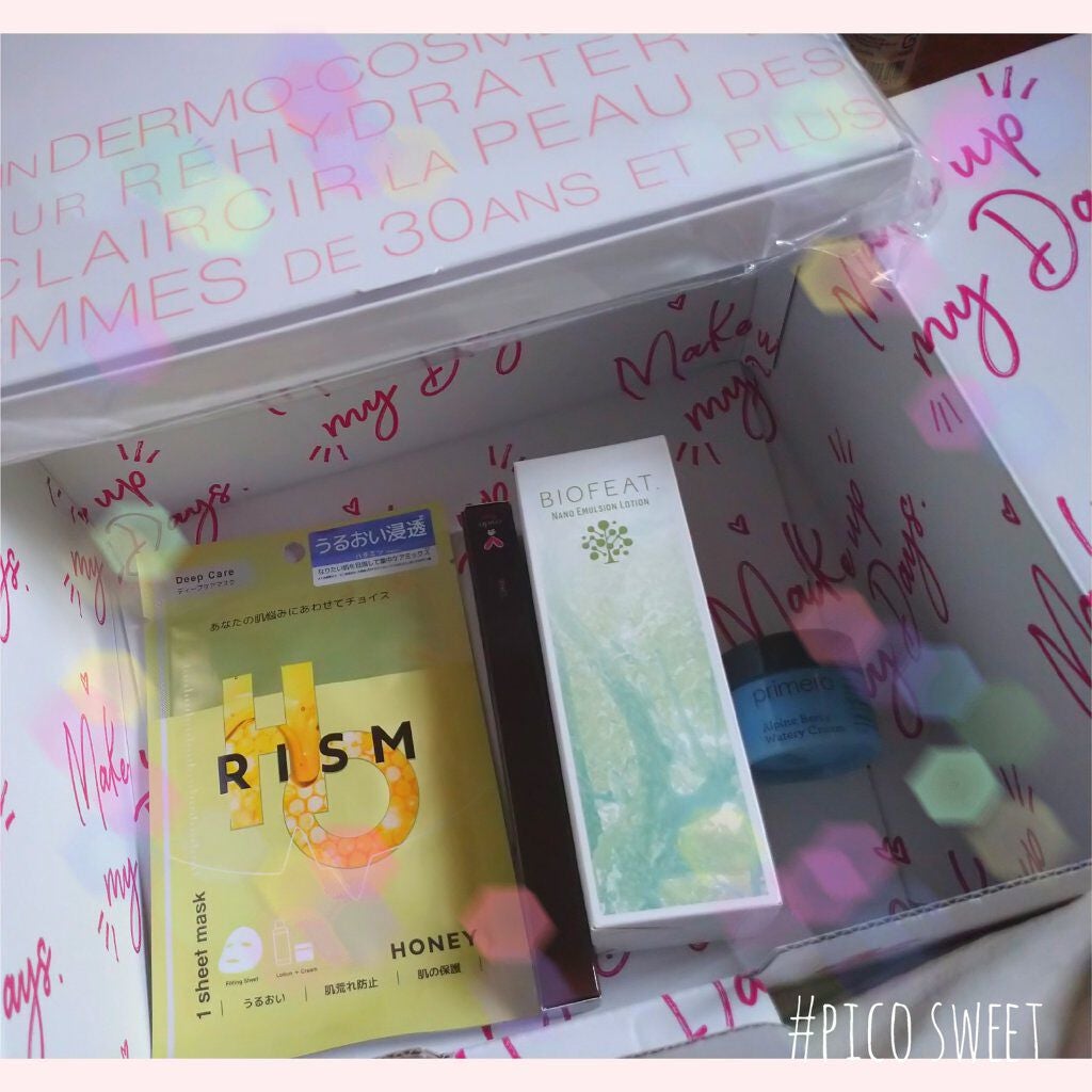 RAXY/Rakuten/その他を使ったクチコミ(1枚目)