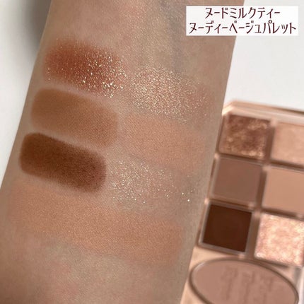 プレイトーンアイパレット/ETUDE/アイシャドウパレットを使ったクチコミ(7枚目)