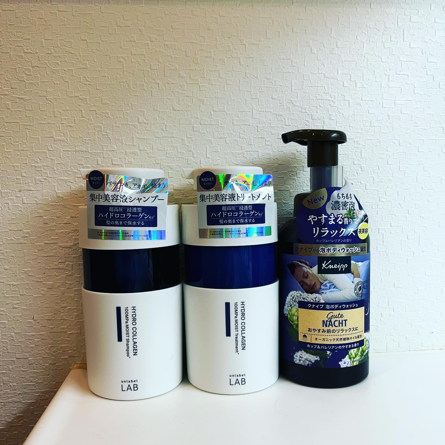 クナイプ グーテナハト バスソルト ホップ＆バレリアンの香り/クナイプ/無機塩系入浴剤を使ったクチコミ（2枚目）