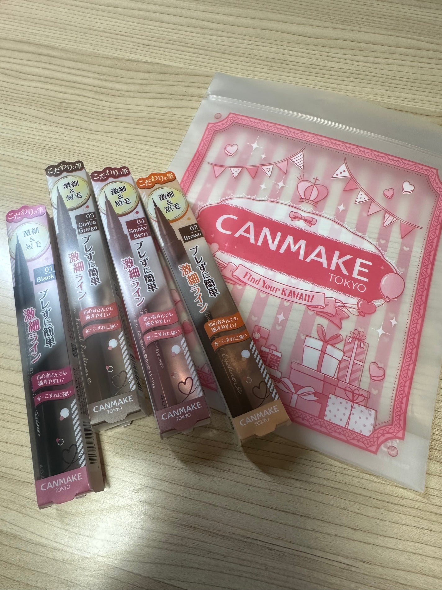 しーちゃん on LIPS 「「キャンメイク」さまから商品提供をいただきました。スリムリキッ..」(1枚目)