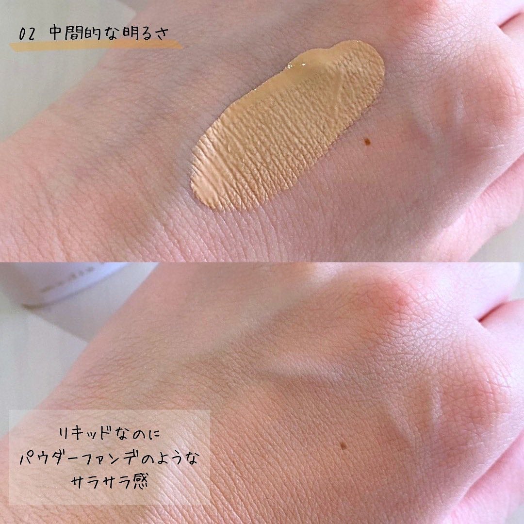 リキッドファンデーション/media luxe/リキッドファンデーションを使ったクチコミ(3枚目)