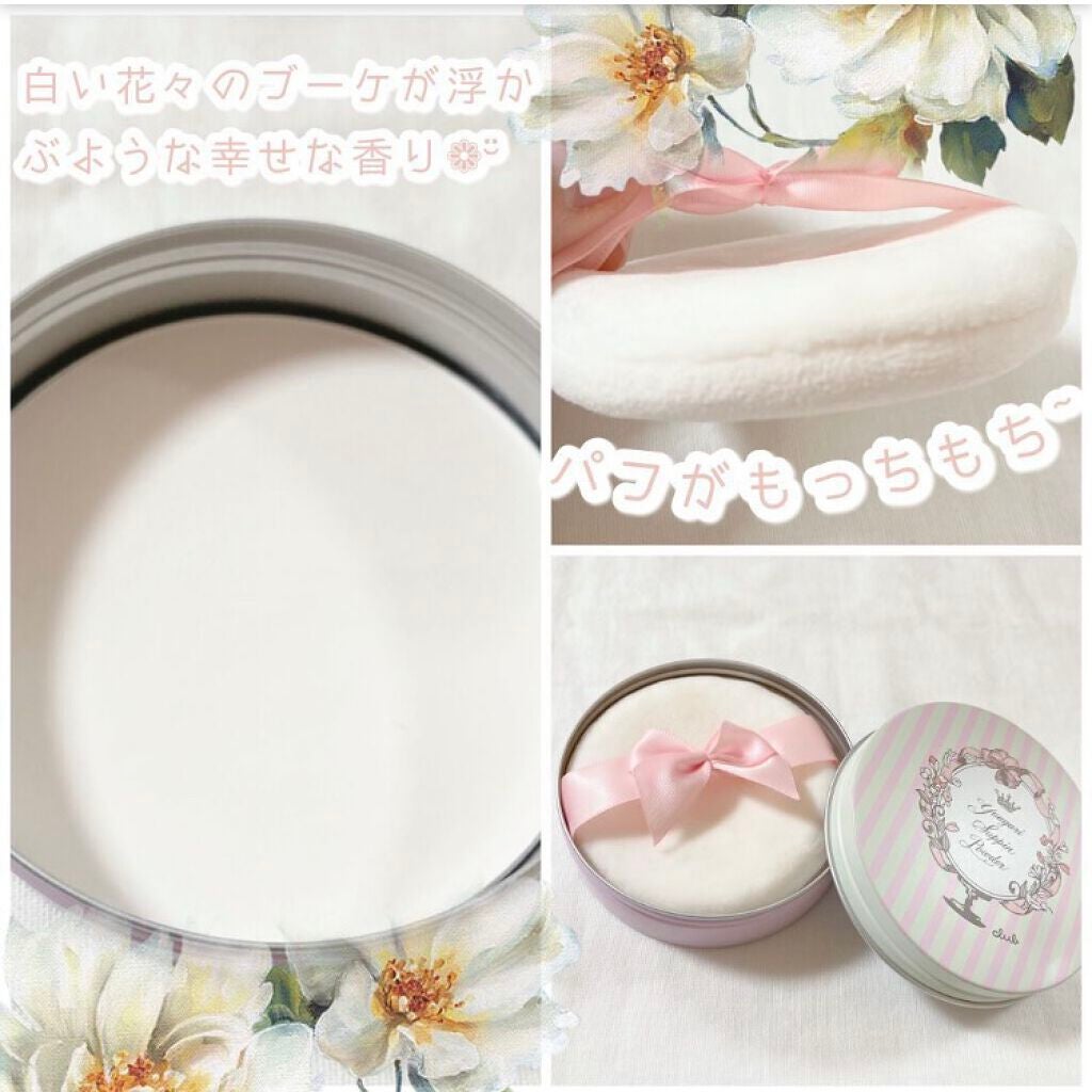 すっぴんパウダー/クラブ/プレストパウダーを使ったクチコミ(2枚目)