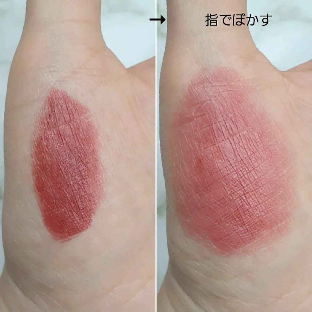 ロッソ ヴァレンティノ /ヴァレンティノ ビューティ/口紅を使ったクチコミ(6枚目)