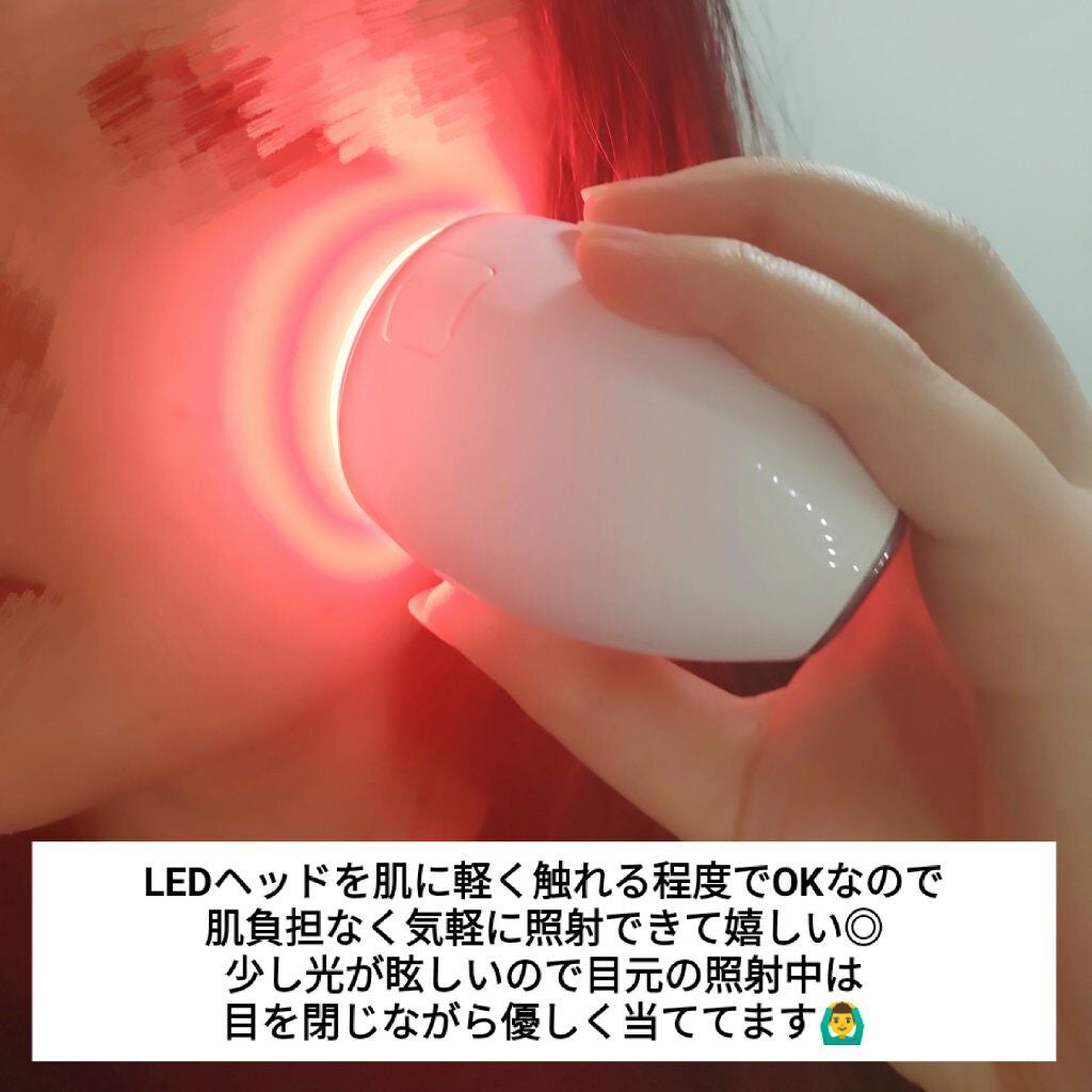 ãããð°ðãã©ãã匷å on LIPS ãLEDã®åãçŸé¡åšã«å°å
¥ãããªãã¡ã®æ°ãããããã¯ããã¬ãã¥ãŒ..ãïŒ5æç®ïŒ