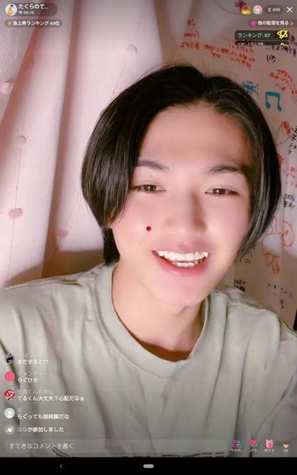 ヘアドライマイクロファイバータオル/ハホニコハッピーライフ/ヘアケアグッズを使ったクチコミ(5枚目)