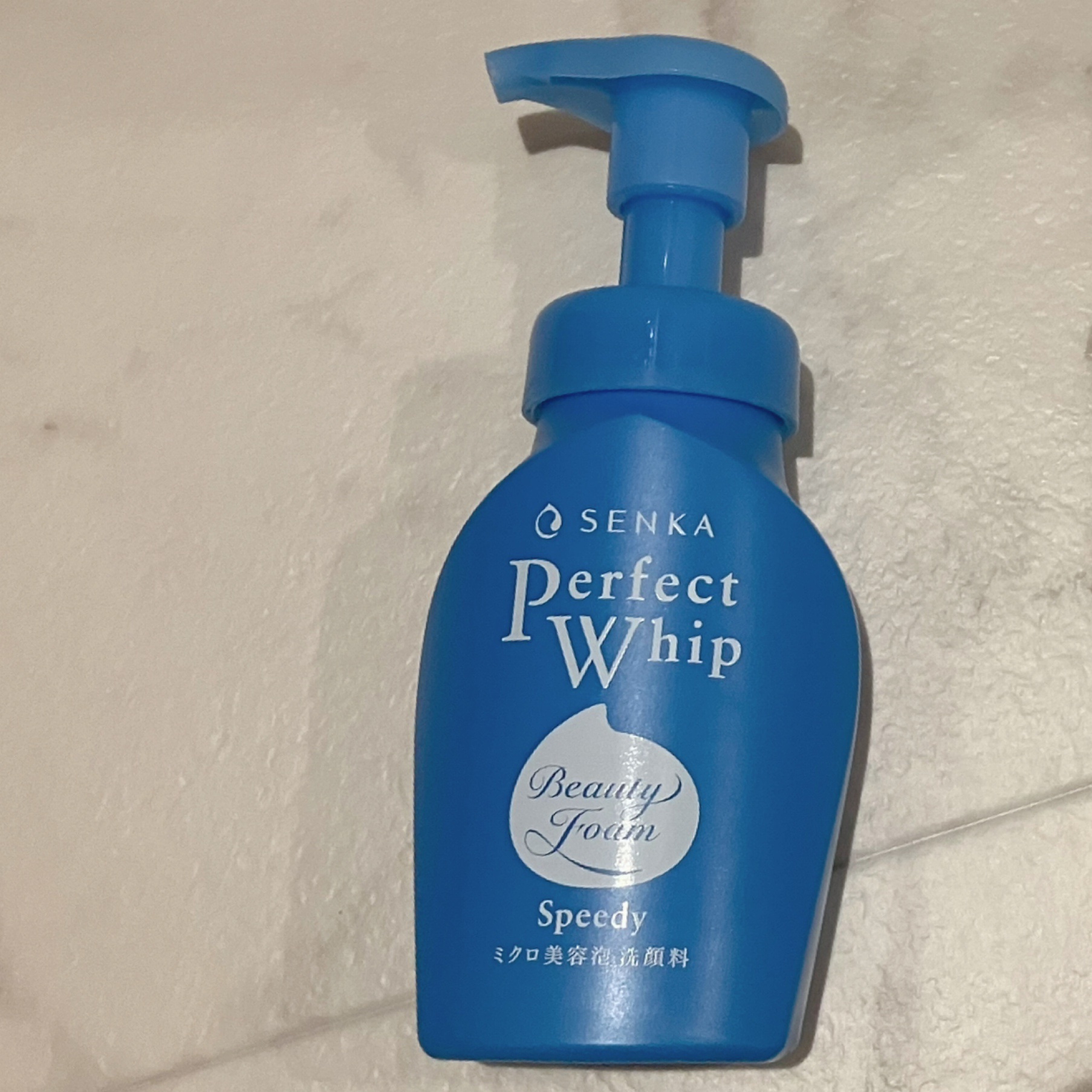 スピーディーパーフェクトホイップ モイストタッチ/SENKA（専科）/泡洗顔を使ったクチコミ（3枚目）