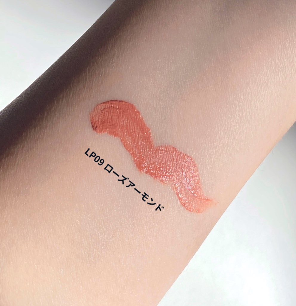マットリップ/LEPOREM/口紅を使ったクチコミ（3枚目）