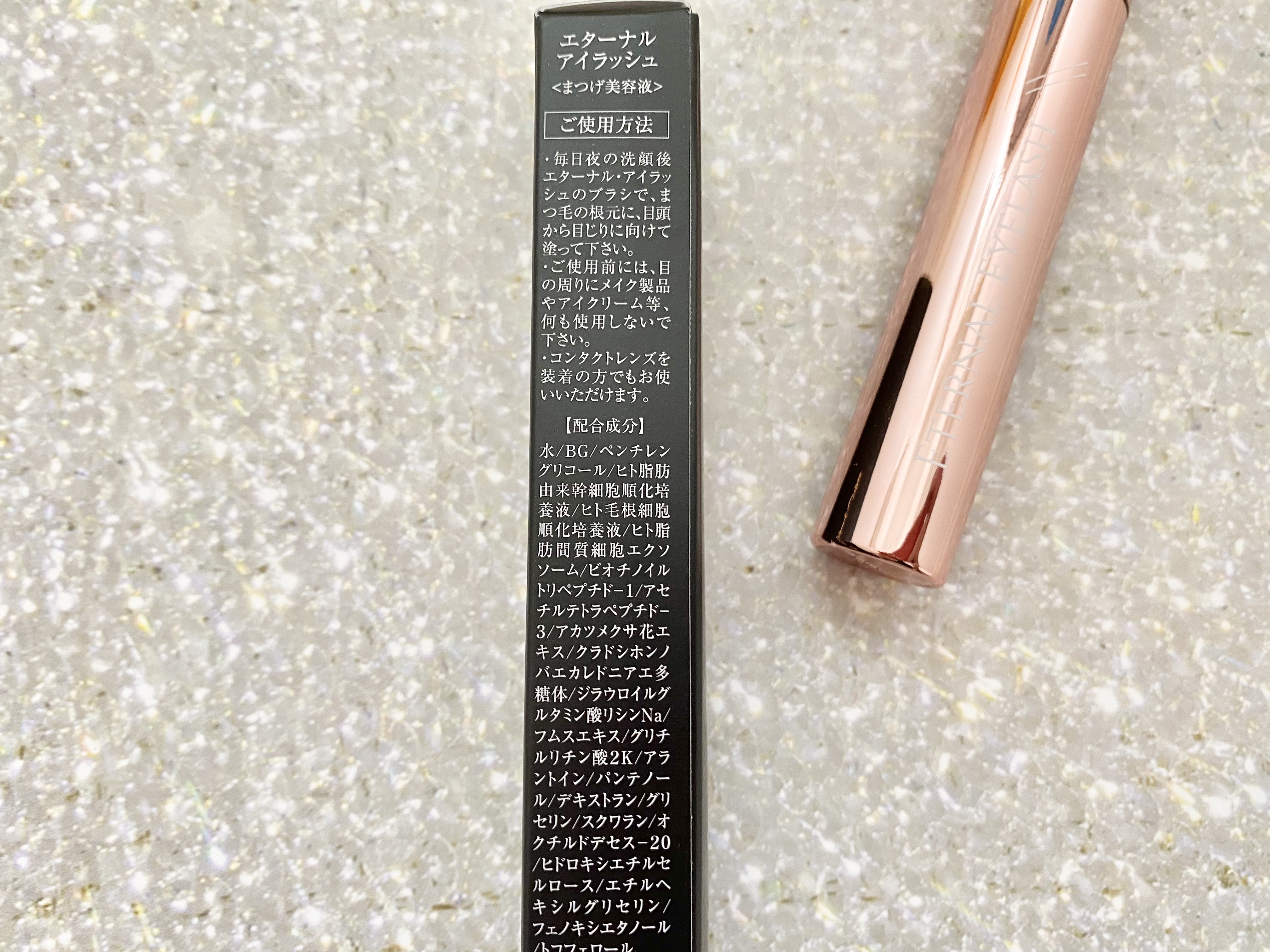 Eye'am/みんなのカラコン/カラーコンタクトレンズを使ったクチコミ（2枚目）