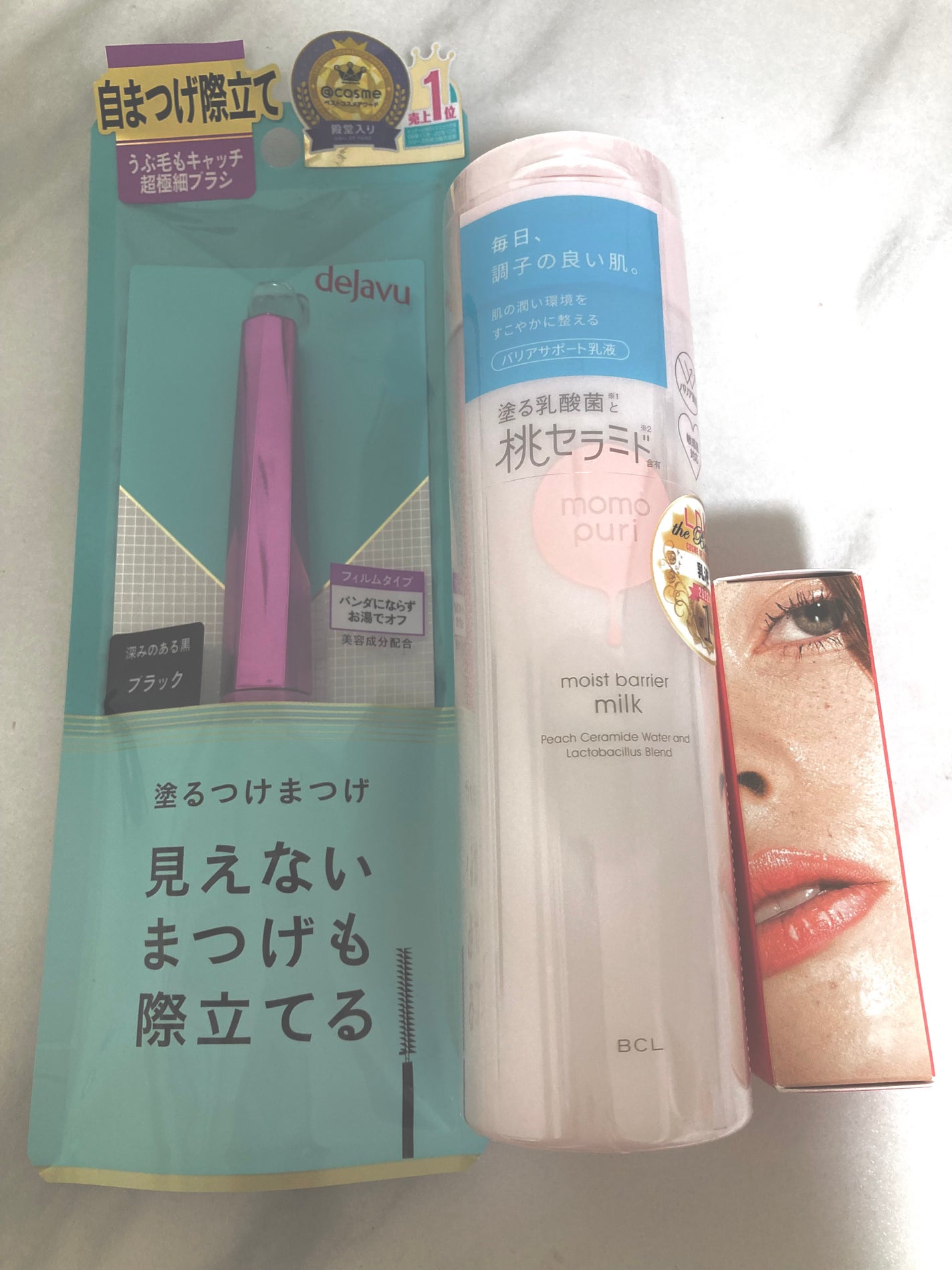 「塗るつけまつげ」自まつげ際立てタイプ/デジャヴュ/マスカラを使ったクチコミ(1枚目)