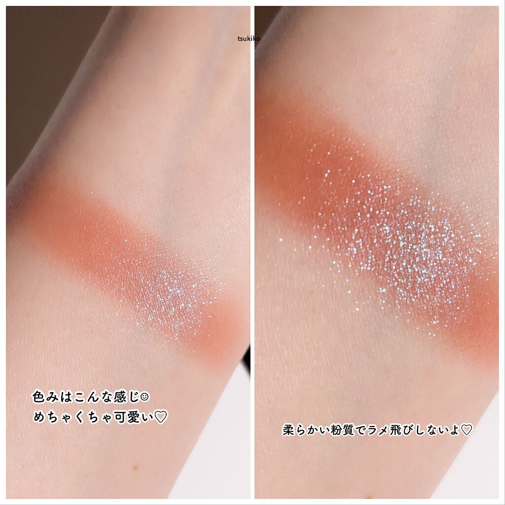 ラズル アイカラー/エレガンス ラズル /単色アイシャドウを使ったクチコミ(6枚目)