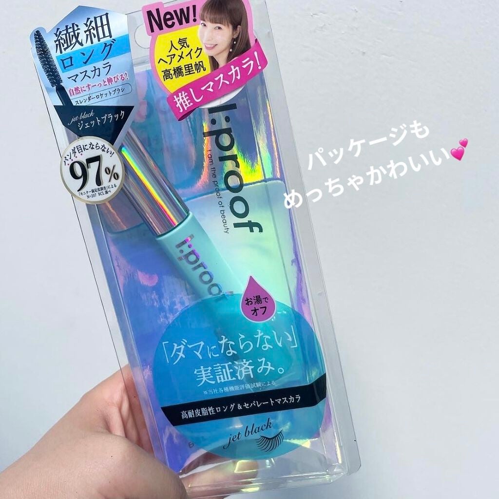 インプレッシブセパレートマスカラ ロング/ボリューム/アイプルーフ/マスカラを使ったクチコミ(4枚目)