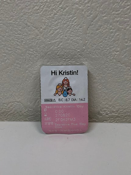 Secretive Kristen/Hapa kristin/カラーコンタクトレンズを使ったクチコミ(1枚目)