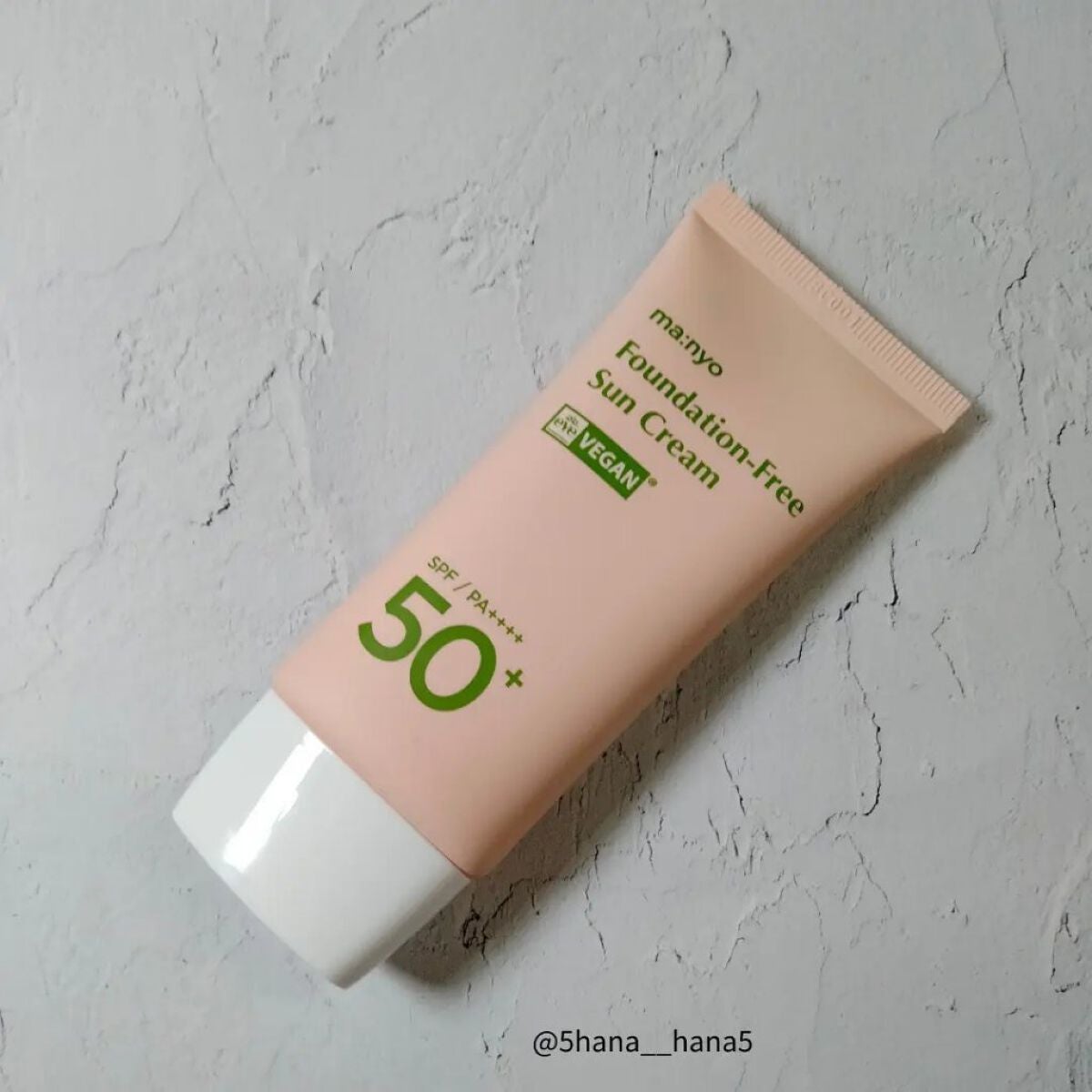 ファンデフリー サンクリーム/manyo/日焼け止めクリームを使ったクチコミ(2枚目)