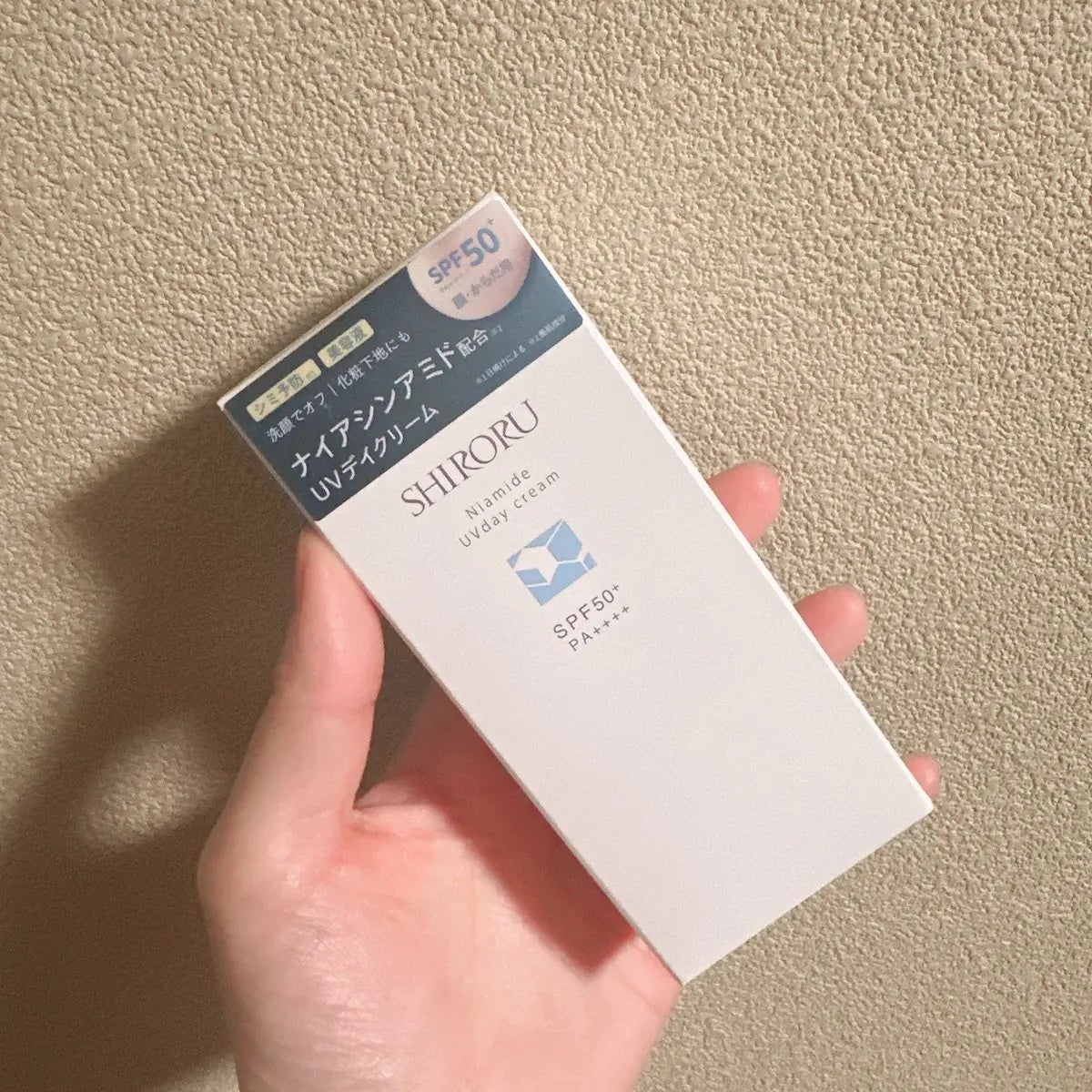 ナイアミドUVデイクリーム/SHIRORU/日焼け止めクリームを使ったクチコミ(1枚目)