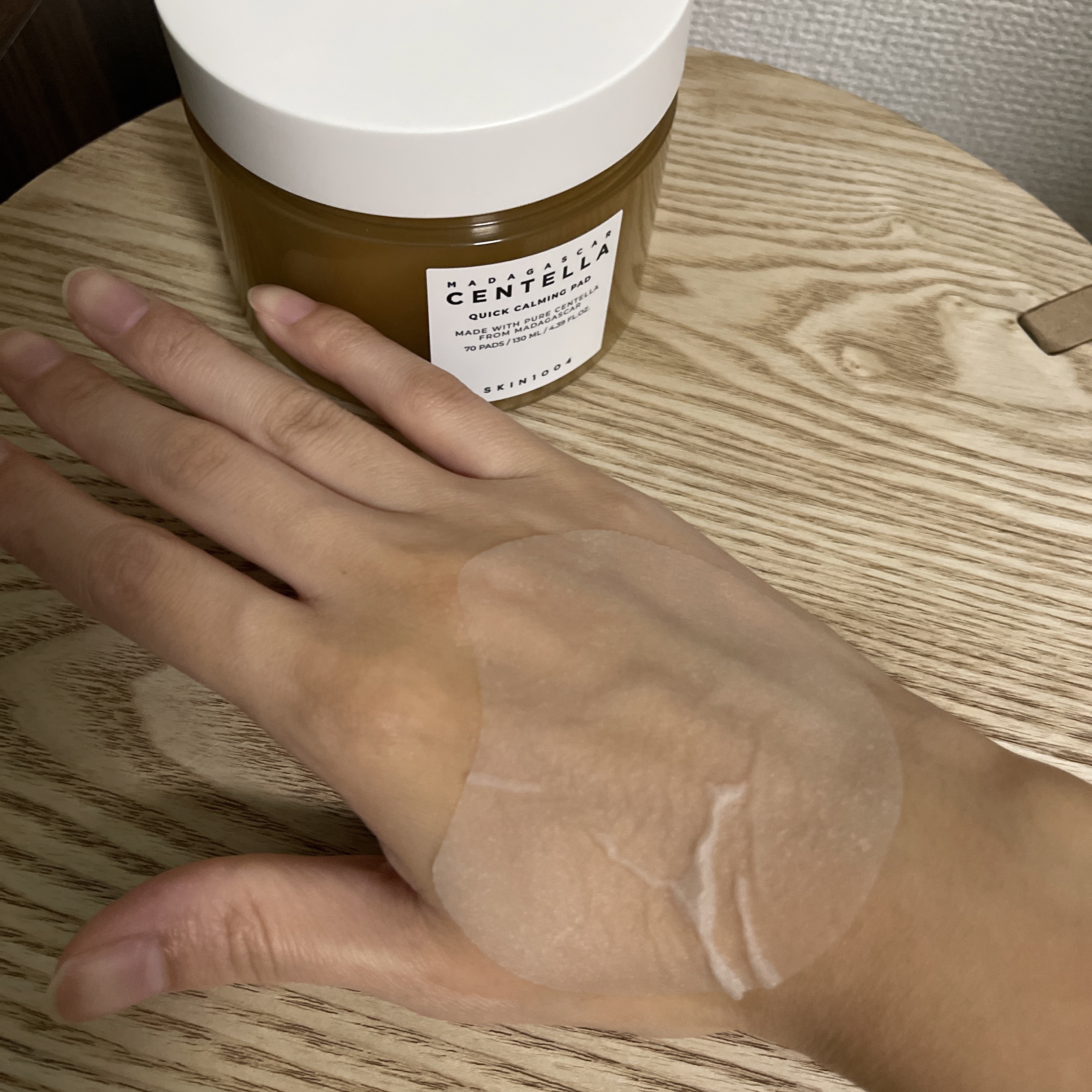 センテラ クイックカーミングパッド/SKIN1004/トナーパッドを使ったクチコミ（2枚目）