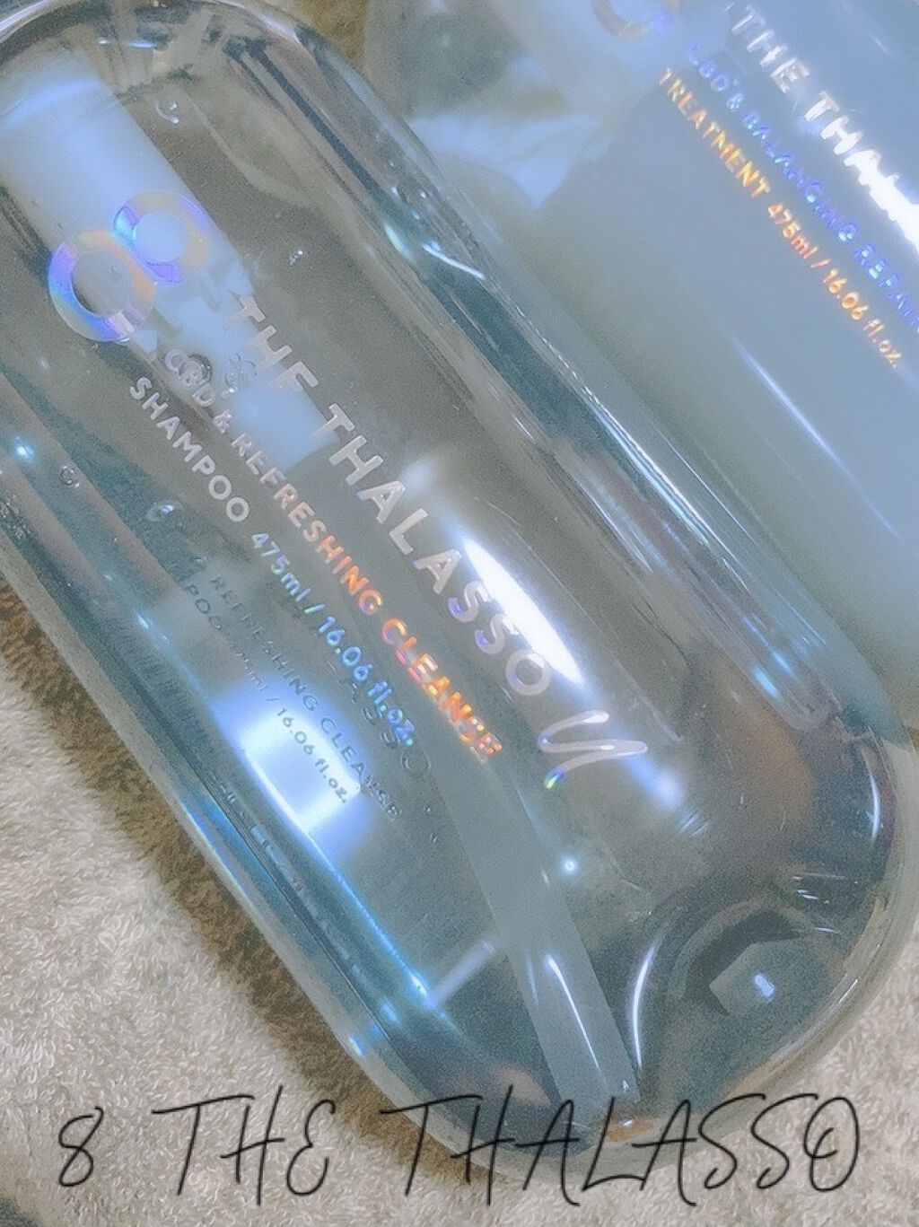 エイトザタラソ ユー CBD＆リフレッシング クレンズ 美容液シャンプー／CBD＆バランシング ダメージリペア 美容液ヘアトリートメント/エイトザタラソ/市販シャンプーを使ったクチコミ（1枚目）