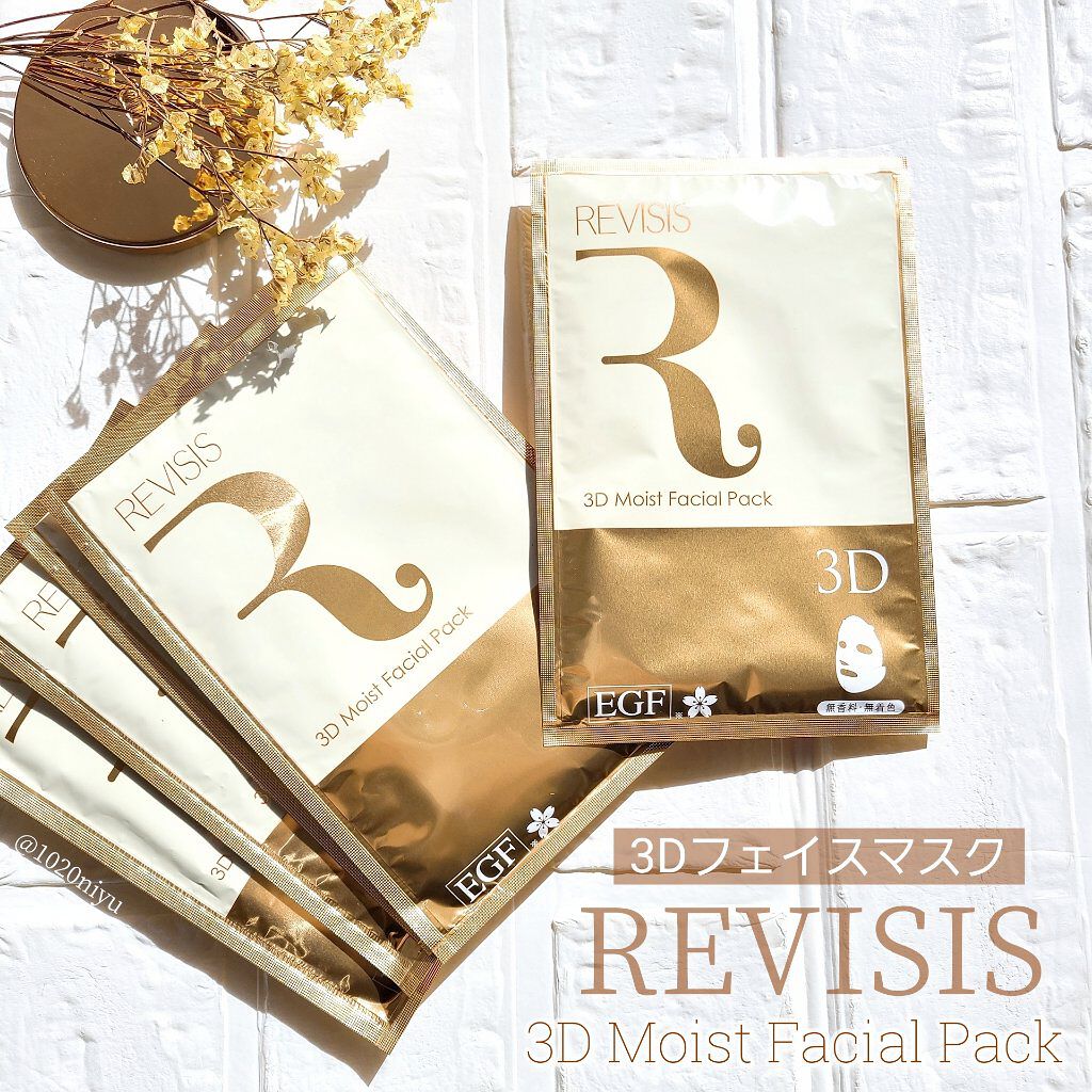 モイストフェイシャルパック/リバイシス/シートマスク・パックを使ったクチコミ（2枚目）