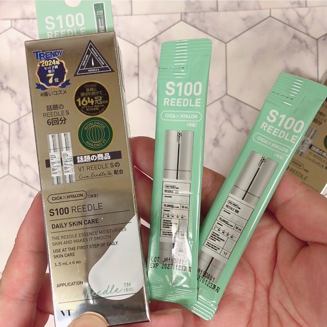 リードルS 100 2ステップマスク/VT/シートマスク・パックを使ったクチコミ（3枚目）