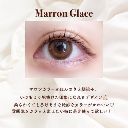 アンジョルノ/en Giorno/カラーコンタクトレンズを使ったクチコミ(4枚目)