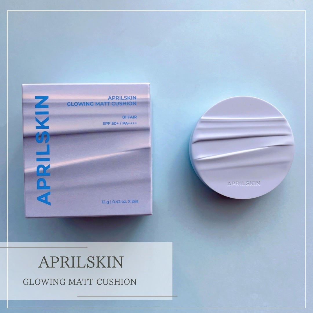 グロー マットクッション/APRILSKIN/クッションファンデーションを使ったクチコミ(1枚目)