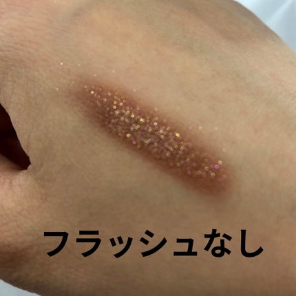 フジコシェイクシャドウ/Fujiko/リキッドアイシャドウを使ったクチコミ(3枚目)