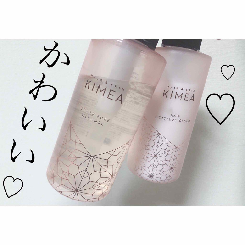 スカルプピュアクレンズ／ヘアモイスチャークリーム スカルプピュアクレンズ/ヘア＆スキン キメア/市販シャンプーを使ったクチコミ（1枚目）