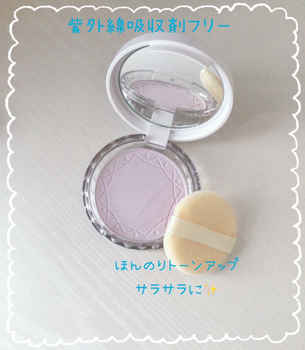 UVクリアフェイスパウダー/CEZANNE/プレストパウダーを使ったクチコミ（2枚目）