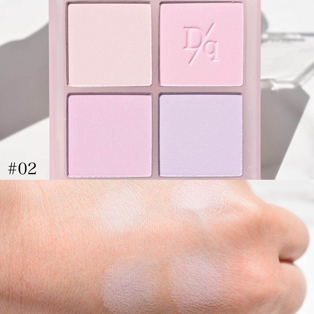 シャドウパレット/dasique/アイシャドウパレットを使ったクチコミ(6枚目)