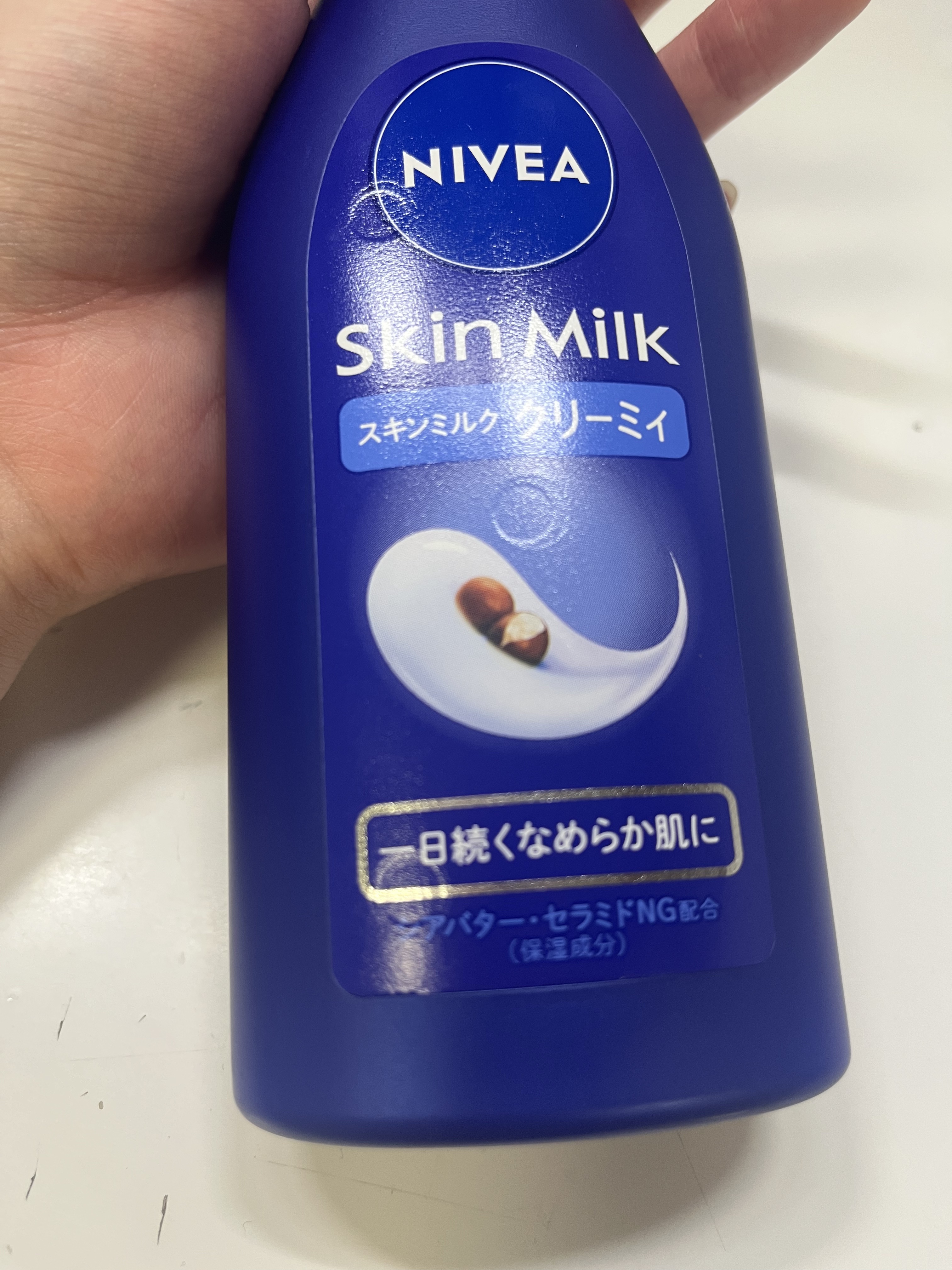 ニベア スキンミルク クリーミィ ほのかなフローラルの香り/ニベア/ボディミルクを使ったクチコミ（2枚目）