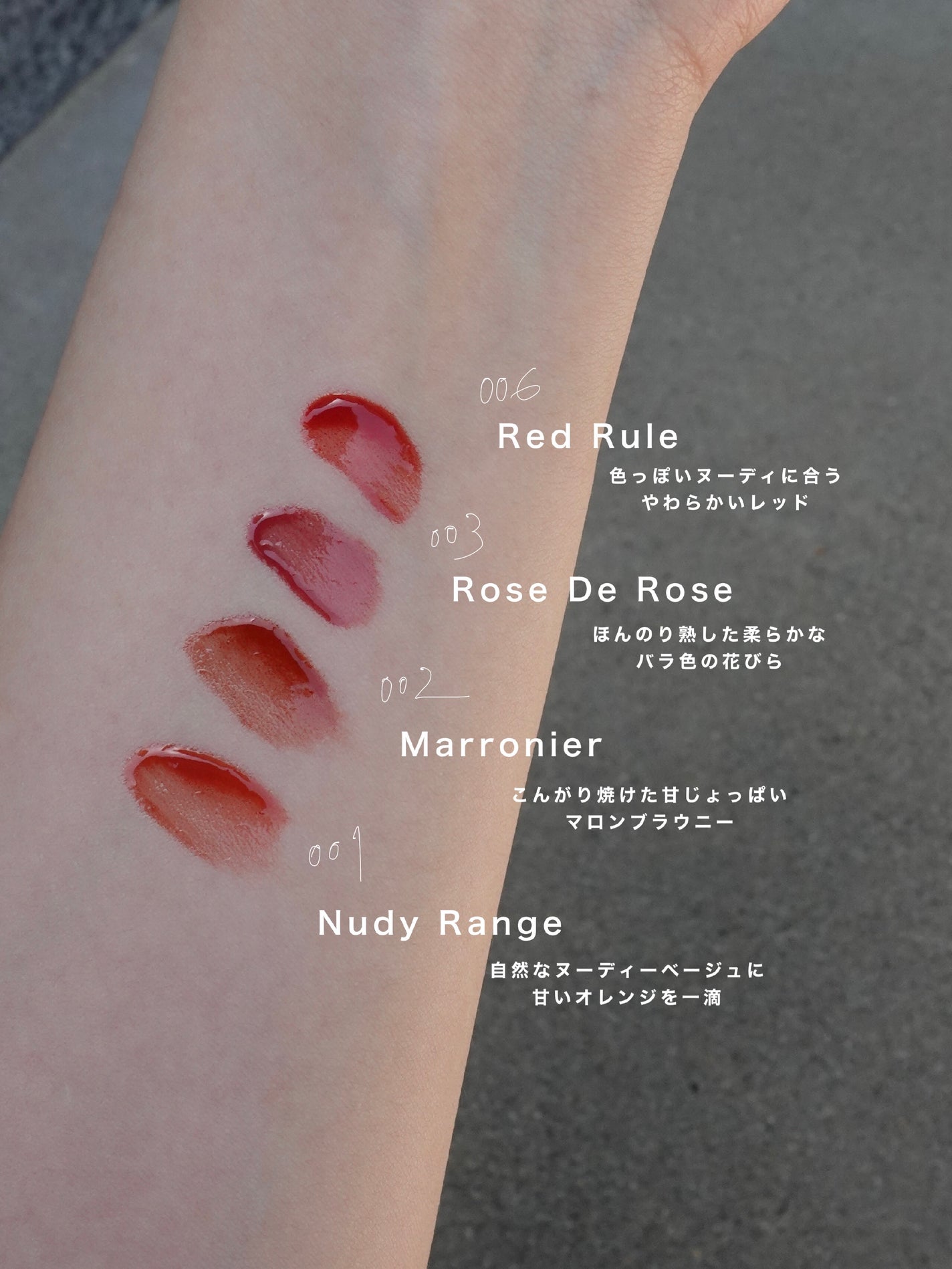 ビルダブルデューイフィットティント/ArteSinsa/リップティントを使ったクチコミ(2枚目)