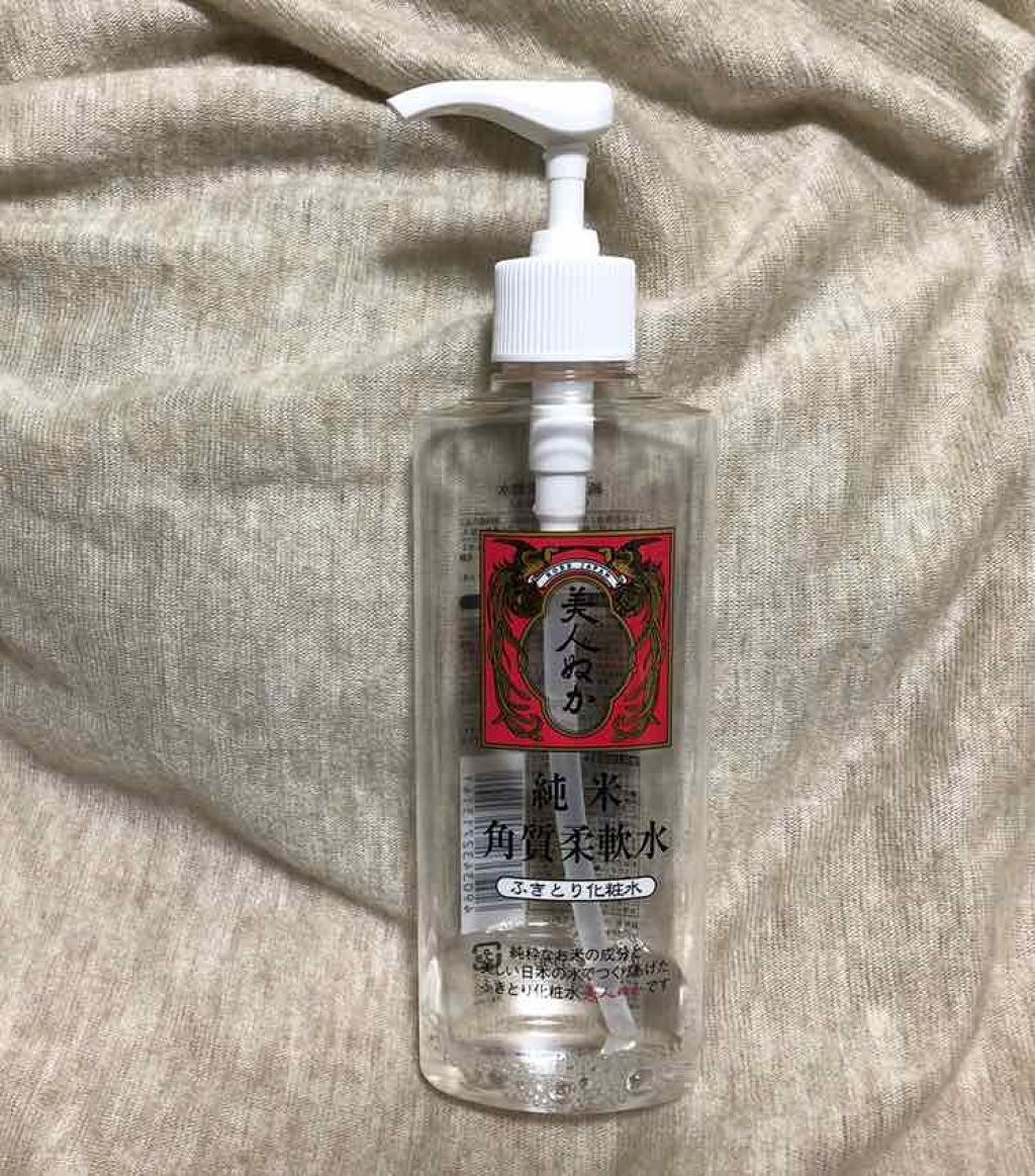純米角質柔軟水/美人ぬか/化粧水を使ったクチコミ（1枚目）