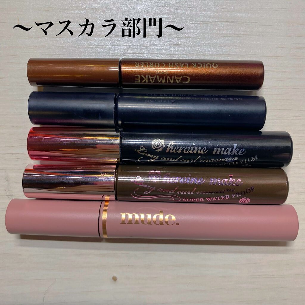 ホットアイラッシュカーラー/ニトリ/ホットビューラーを使ったクチコミ（2枚目）