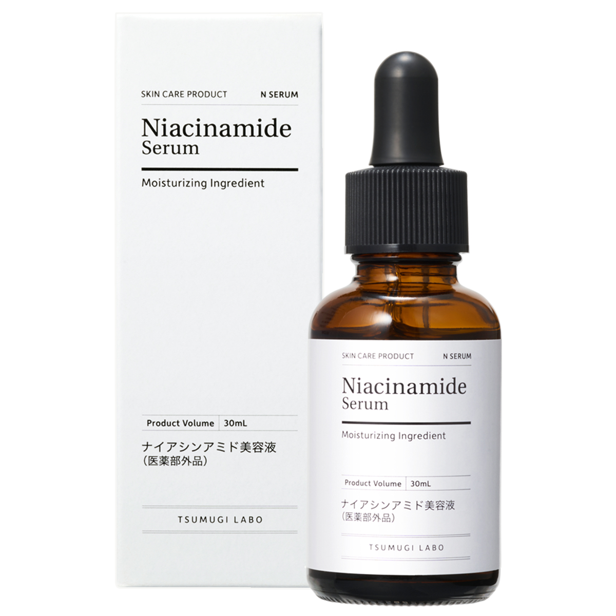 ナイアシンアミド美容液 / TSUMUGI LABO