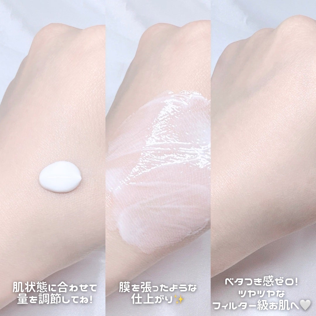 とりなべちゃん on LIPS 「ClearDea.さまからいただきました❤︎𓍯┈┈┈┈┈┈┈┈..」(2枚目)