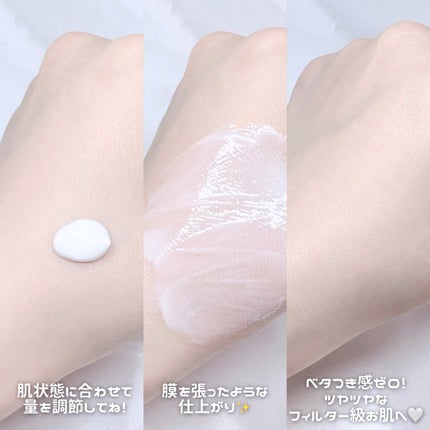 とりなべちゃん on LIPS 「ClearDea.さまからいただきました❤︎𓍯┈┈┈┈┈┈┈┈..」(2枚目)