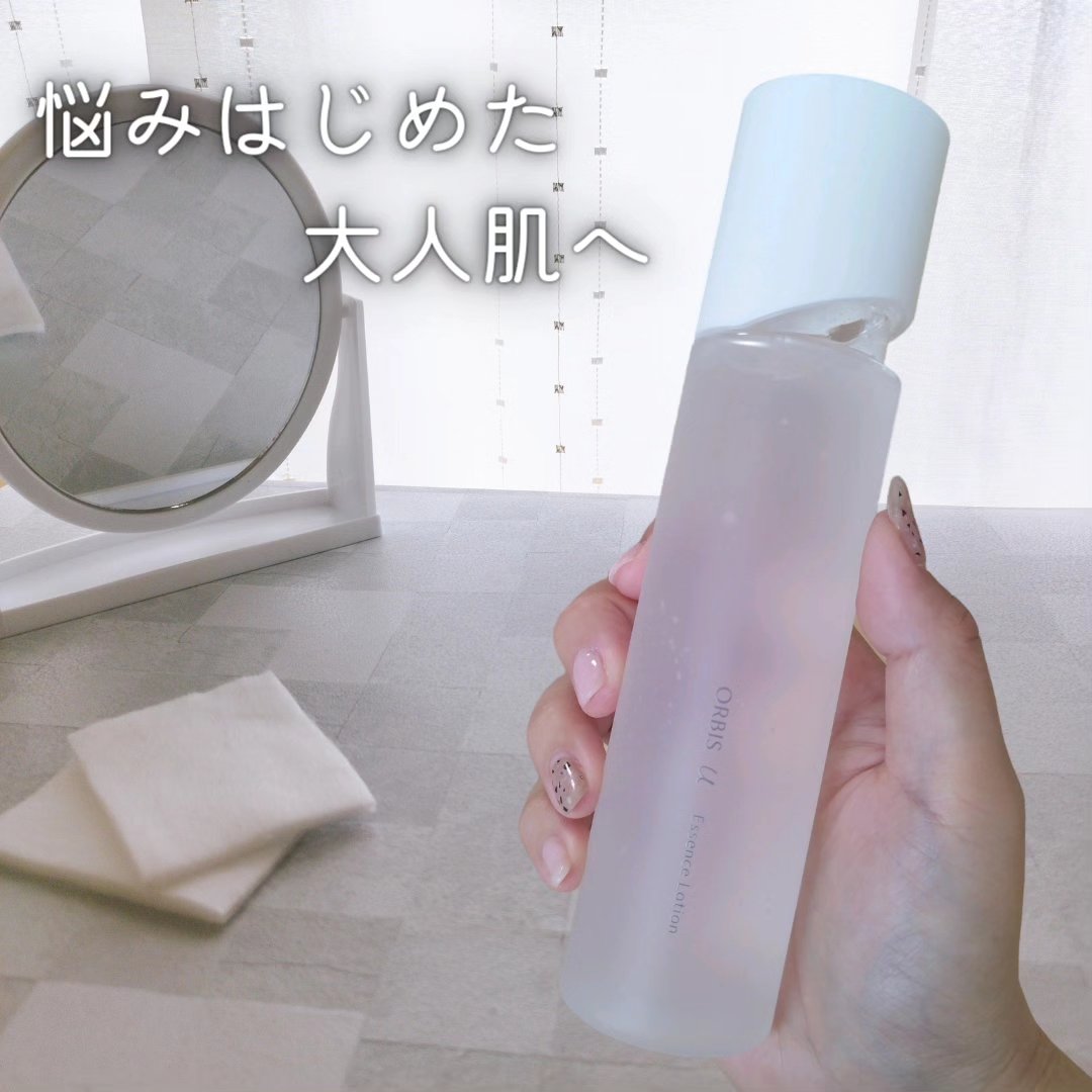 オルビスユー エッセンスローション /オルビス/化粧水を使ったクチコミ（1枚目）