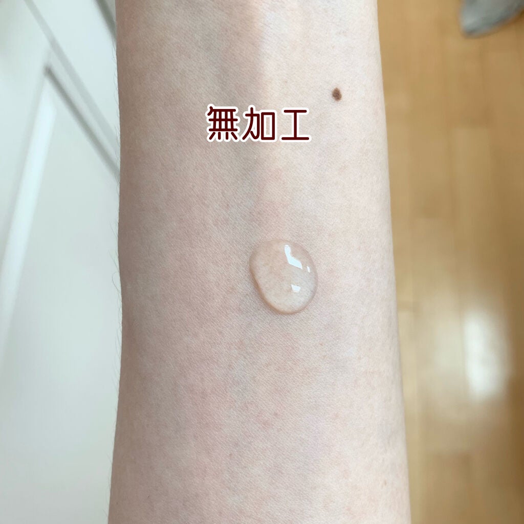 HKローション(ヒト型セラミド配合美容液)/DAISO/美容液を使ったクチコミ(3枚目)