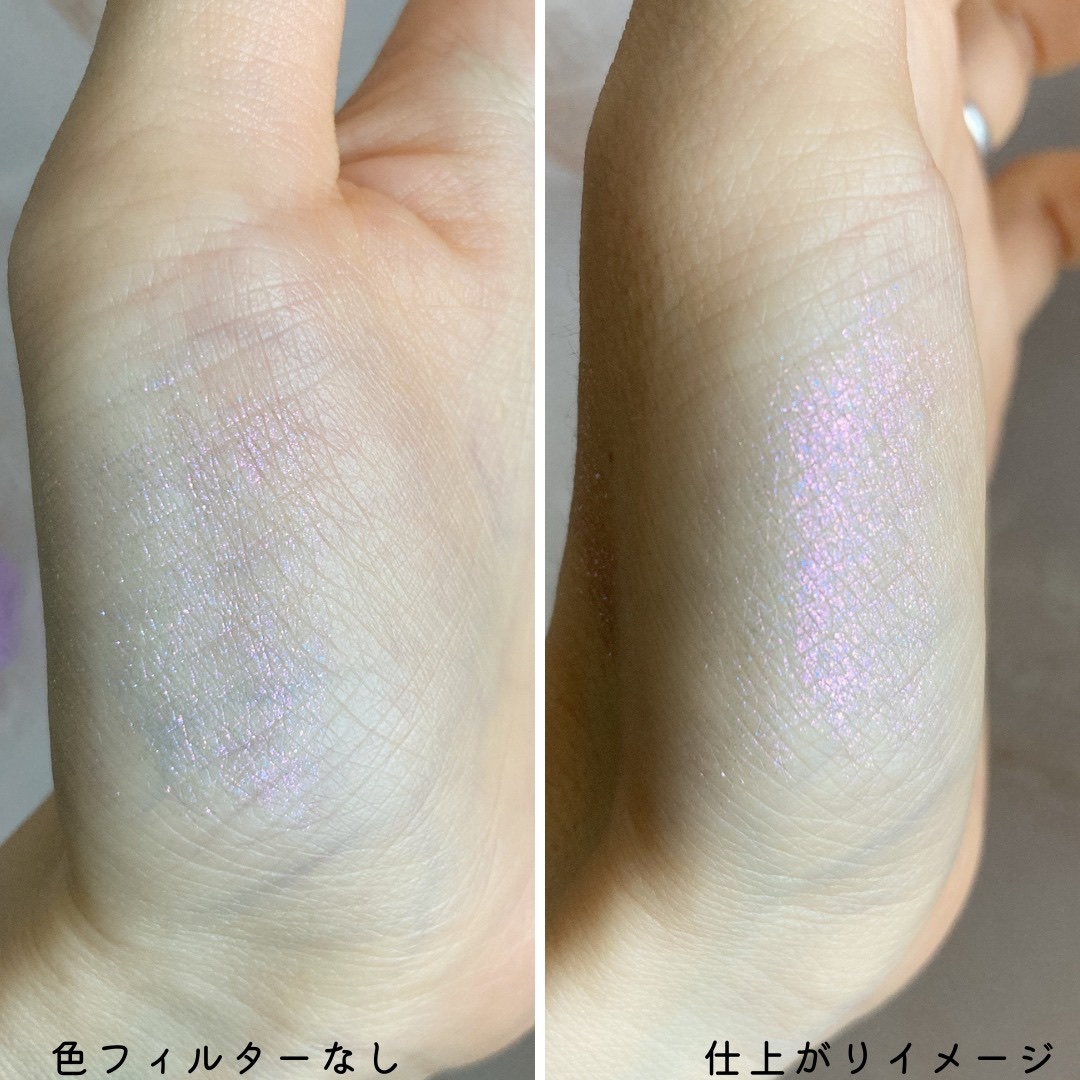 i'm Stick Shadow Glitterr/i’m meme/スティックアイシャドウを使ったクチコミ（3枚目）