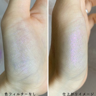 i’m meme i'm Stick Shadow Glitterrのクチコミ「i’m meme（アイムミミ） i'm Stick Shadow Glitterr (アイムス.....」（3枚目）