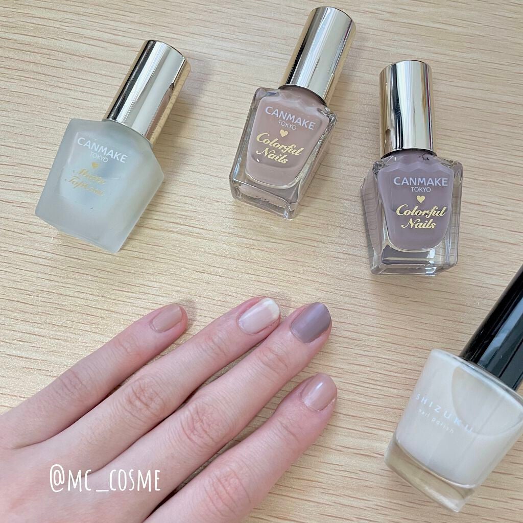 カラフルネイルズ/キャンメイク/マニキュアを使ったクチコミ(1枚目)