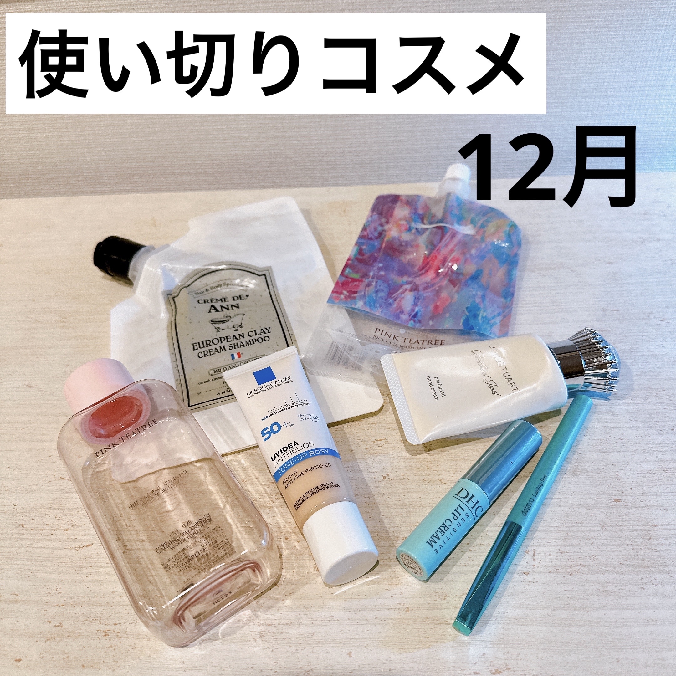 「密着アイライナー」クリームペンシル/デジャヴュ/ペンシルアイライナーを使ったクチコミ（1枚目）